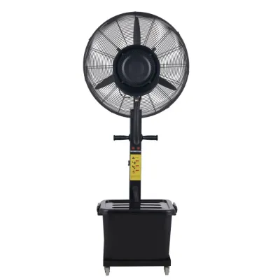 Ventilator ceață, Hola Cool