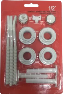 Set reducţii si accesorii pentru radiatoare, 13 buc. - 1"x1/2"