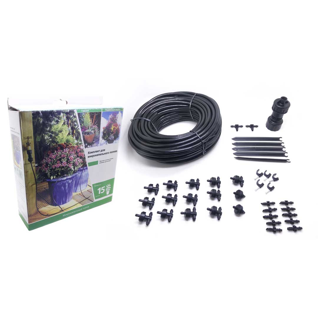 Kit de micro irigare pentru 15 vazoane maxim