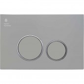 Placă acționare pneumatică,  005BQ, Cromată - 245 mm