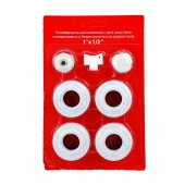 Set reducţii si accesorii pentru radiatoare, 7 buc. - 1"x1/2"