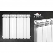 Radiator din aluminiu ALI Princess - 350x80 Radiator din aluminiu ALI Princess - 350x80