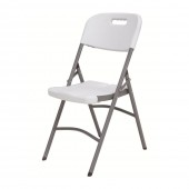 SCAUN PLIANT 54X44X84, ALB