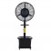 Ventilator ceață, Hola Cool