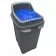 Coș gunoi reciclare cu capac, pentru hârtie, 70 L
